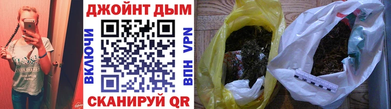 Наркошоп купить Cocaine  КЕТАМИН  Меф мяу мяу  Метамфетамин  Гашиш  МАРИХУАНА  Ирбит