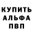 Бутират Butirat LilKlutch Purpp