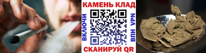 Гашиш убойный  Купить закладки  Ирбит 