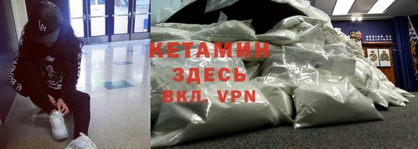тгк Киренск
