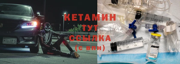 тгк Киренск