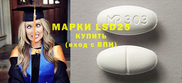 тгк Киренск