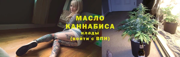 тгк Киренск