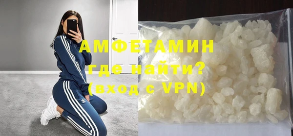тгк Киренск