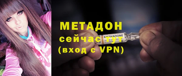 тгк Киренск