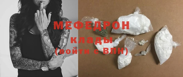 тгк Киренск