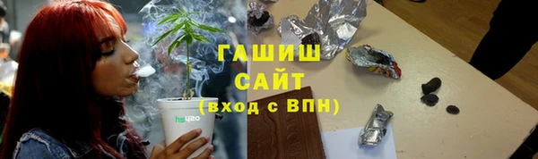 тгк Киренск