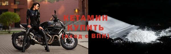 мефедрон мука Киреевск