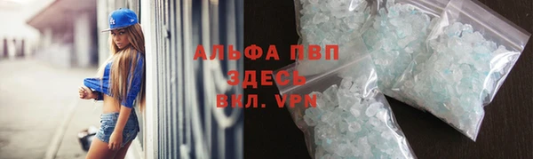 мефедрон мука Киреевск