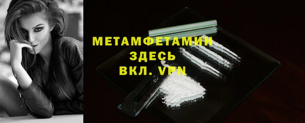 тгк Киренск