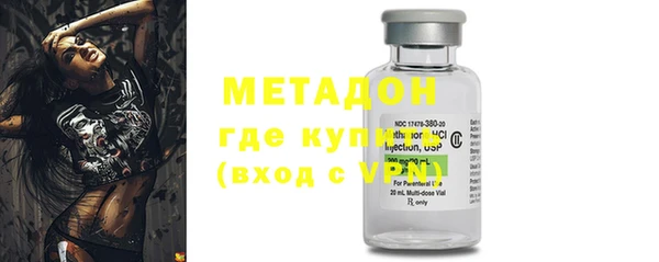 мефедрон мука Киреевск