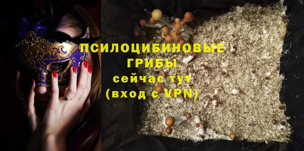 тгк Киренск