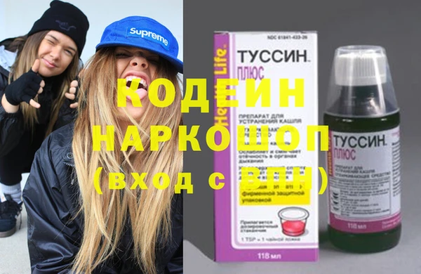 тгк Киренск