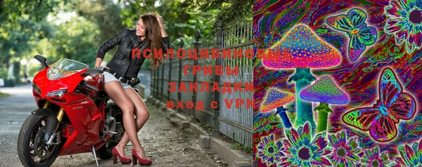 мефедрон мука Киреевск