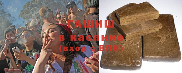 бошки Кинешма