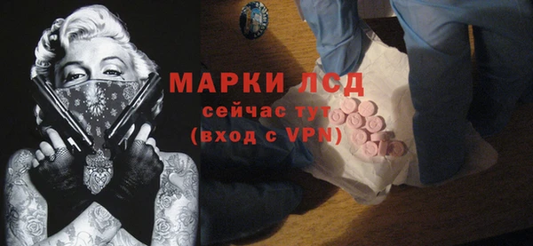 тгк Киренск