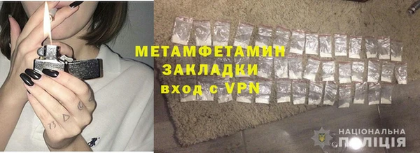 тгк Киренск