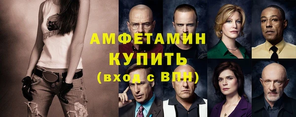 тгк Киренск