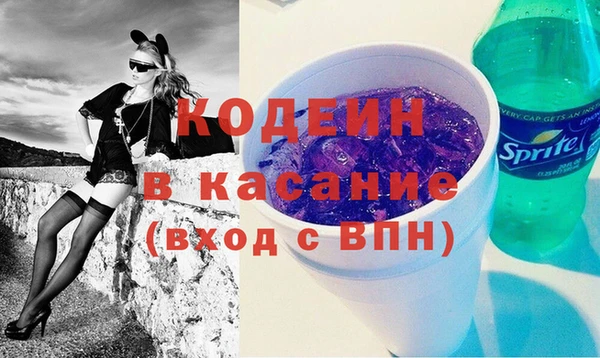 мефедрон мука Киреевск