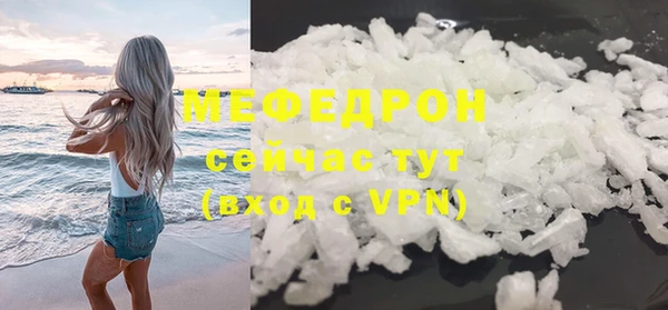 тгк Киренск