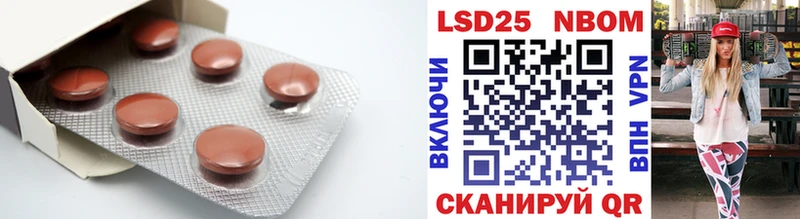 ЛСД экстази ecstasy  Купить закладки  Ирбит 