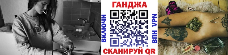 Купить Ирбит Бошки Шишки SATIVA & INDICA
